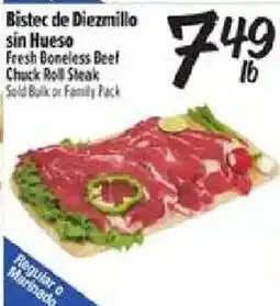 El Super Fresh Boneless Beef Chuck Roll Steak offer