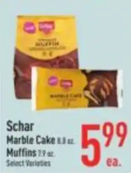 Strack & Van Til Schar marble cake muffins offer