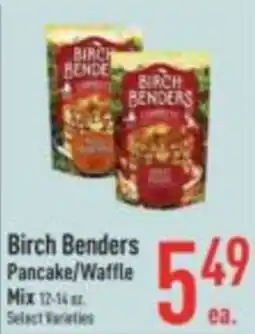 Strack & Van Til Birch Benders Pancake/Waffle Mix offer