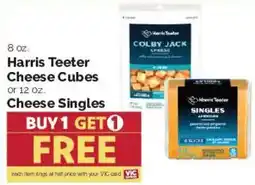 Harris Teeter Harris Teeter Cheese Singles offer