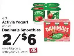 Harris Teeter Activia Yogurt or Danimals Smoothies offer