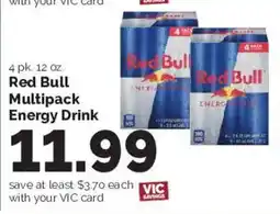 Harris Teeter Red Bull Energy Drink offer