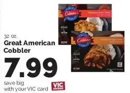 Harris Teeter Cinnabon great american cobbler offer