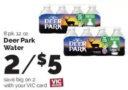 Harris Teeter Deer Park Water offer