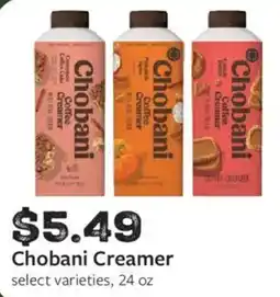 Fareway Chobani Creamer offer