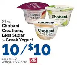 Harris Teeter Chobani Creations, Less Sugar or Greek Yogurt offer