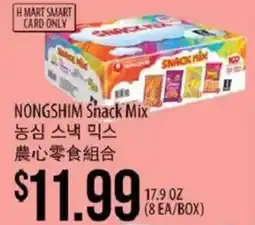 Hmart Nongshim Snack Mix offer