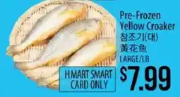 Hmart H Mart Smart Card Only offer