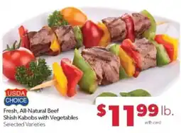 Family Fare Usda choice fresh all-natural beef shish kabobs with vegetables offer