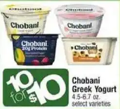 Shaw's Chobani Greek Yogurt offer