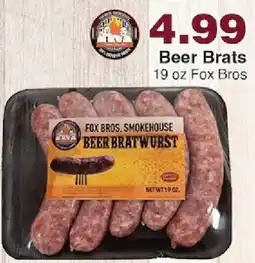 Piggly Wiggly Fox Bros Beer Bratwurst offer