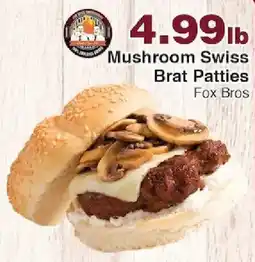 Piggly Wiggly Fox Bros Mushroom Swiss Brat Patties offer