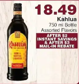 Piggly Wiggly Kahlua rum and coffee liqueur offer
