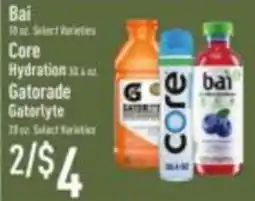 Strack & Van Til Bai Core Gatorade offer