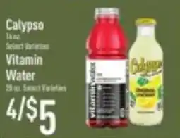 Strack & Van Til Calypso Vitamin Water offer