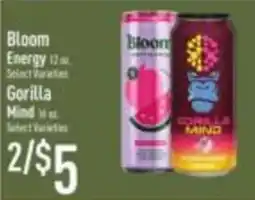Strack & Van Til Bloom Energy offer