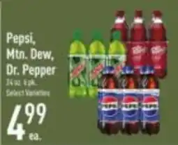 Strack & Van Til Pepsi, Mtn. Dew, Dr. Pepper offer