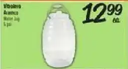 El Super Violeta Aromco Water Jug offer