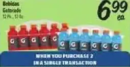 El Super Gatorade offer