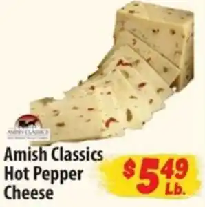 Amish Classics Hot Pepper Cheese