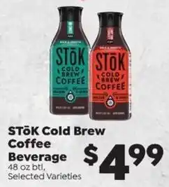 Sentry Stok cold brew coffee beverage offer