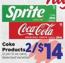Sentry Coke Products offer