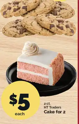 Harris Teeter Ht Traders Cake for 2 offer