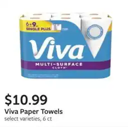 Fareway Viva paper towels offer