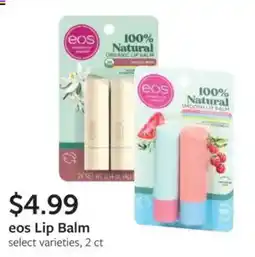 Fareway eos Lip Balm offer