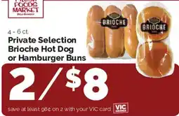 Harris Teeter Private Selection Brioche Hot Dog or Hamburger Buns offer