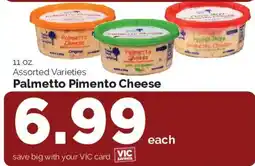 Harris Teeter Palmetto Pimento Cheese offer