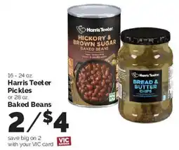 Harris Teeter Harris Teeter Pickles or Baked Beans offer