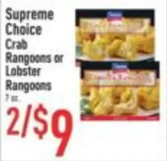 Supreme Choice Crab Rangoons or Lobster Rangoons