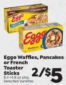 Sentry Eggo Waffles, Pancakes or French Toaster Sticks offer