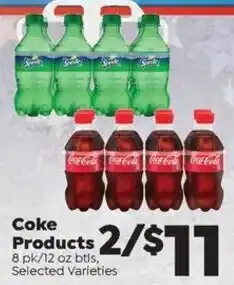 Sentry Coke Products offer