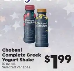 Sentry Chobani Complete Greek Yogurt Shake offer