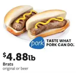 Fareway Pork Brats offer