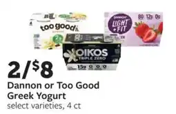 Fareway Dannon or Too Good Greek Yogurt offer