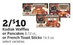 Fareway Kodiak Waffles or Pancakes or French Toast Sticks offer