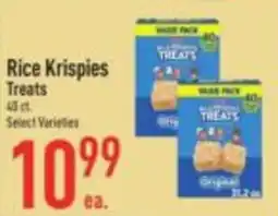 Strack & Van Til Rice Krispies Treats offer