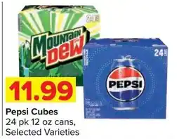 Shop 'n Save Pepsi Cubes offer
