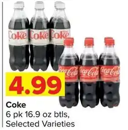 Shop 'n Save Coke offer