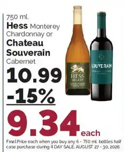 Harris Teeter Hess Monterey Chardonnay or Chateau Souverain Cabernet offer