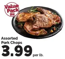Harris Teeter Assorted Pork Chops offer