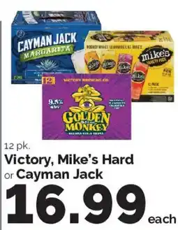 Harris Teeter Victory, Mike's Hard or Cayman Jack offer