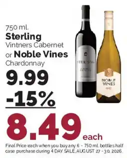 Harris Teeter Sterling Vintners Cabernet or Noble Vines Chardonnay offer