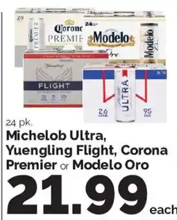 Harris Teeter Michelob Ultra, Yuengling Flight, Corona Premier or Modelo Oro offer