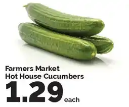 Harris Teeter Farmers Market Hot House Cucumbers offer