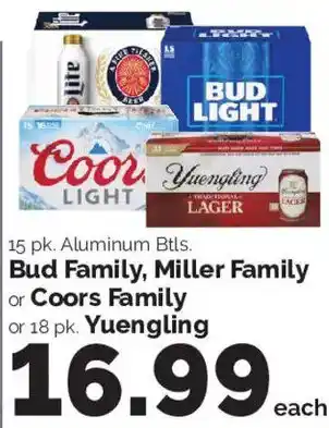 Harris Teeter Bud Family, Miller Family or Coors Family or Yuengling offer