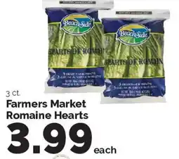 Harris Teeter Beachside romaine hearts offer